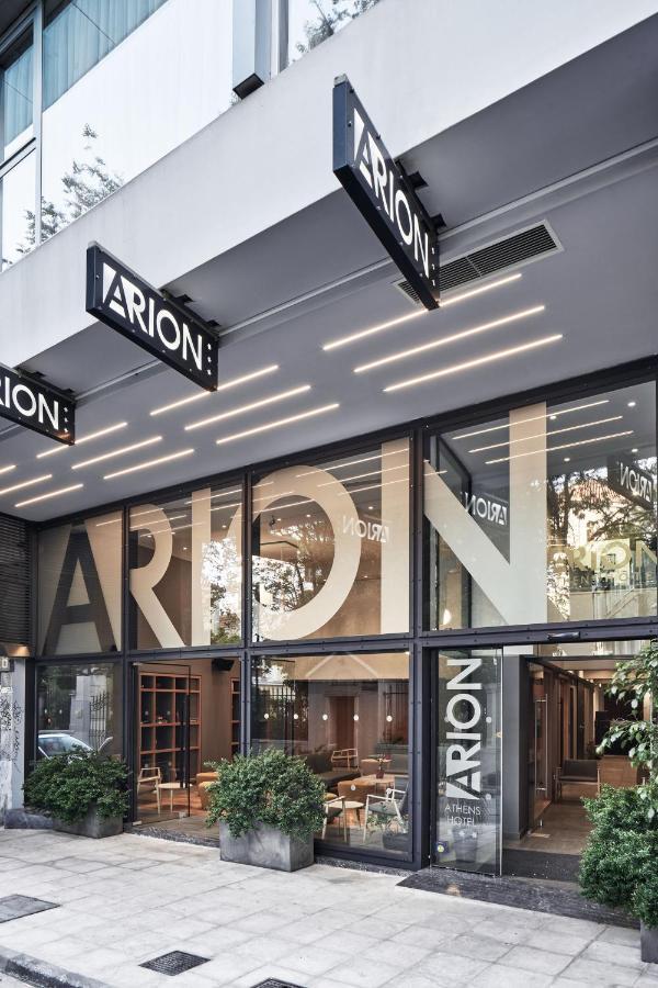 Hotel Arion